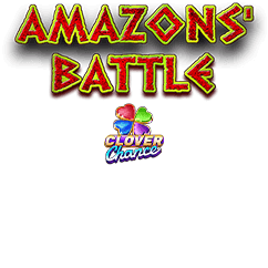 Голяма Amazons' Battle