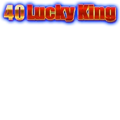 Голяма 40 Lucky King
