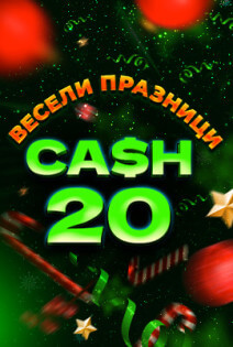 Cash 20