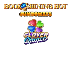 Голяма Book Of Shining Hot Jumboways