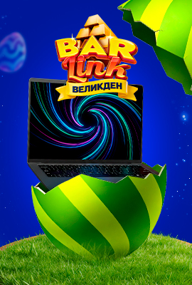 Easter Bets 3xLaptop
